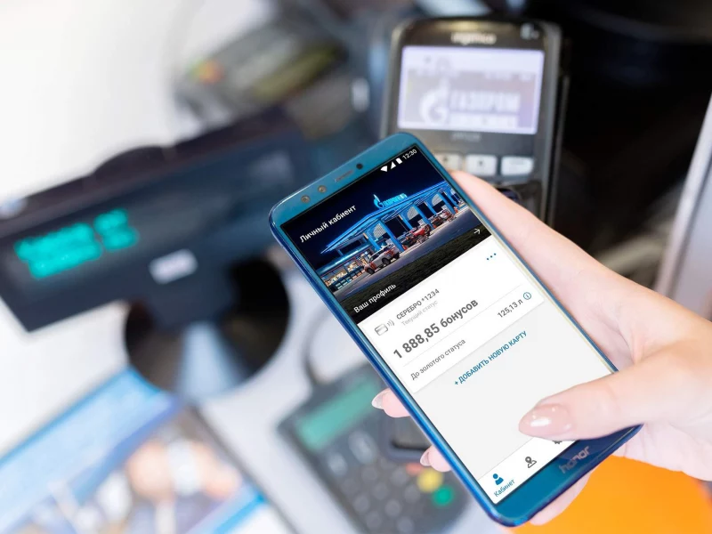 Сеть АЗС &laquo;Газпромнефть&raquo; будет разыгрывать по годовому запасу топлива каждую неделю