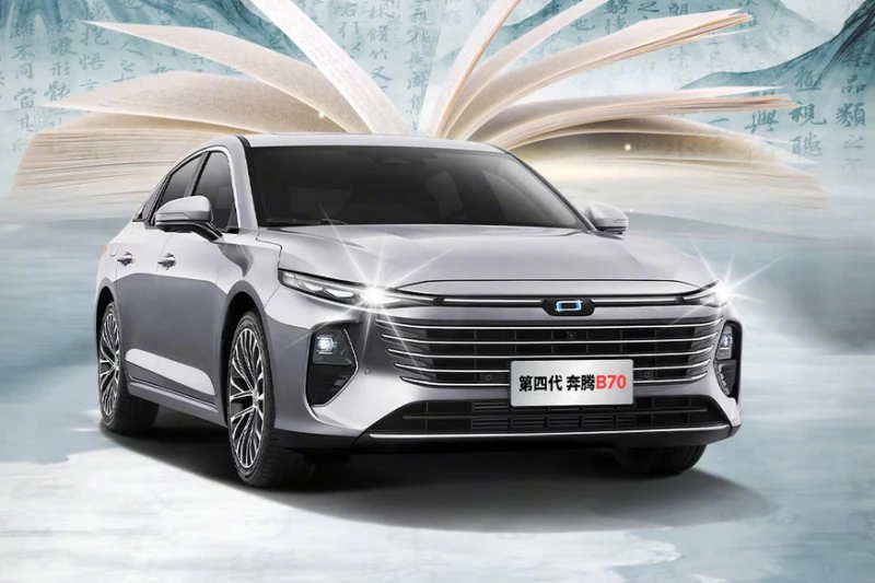 Обновлённый лифтбек FAW Bestune B70 едет в Россию