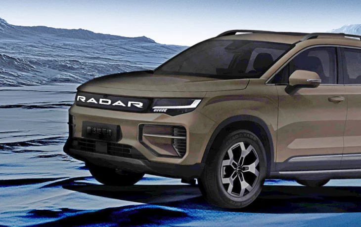 Geely анонсировала новую версию пикапа Radar RD6: долгожданный полный привод?