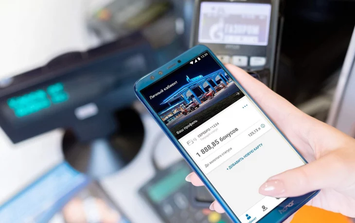 Сеть АЗС &laquo;Газпромнефть&raquo; будет разыгрывать по годовому запасу топлива каждую неделю