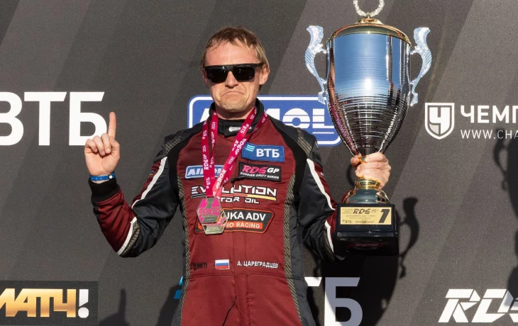 Аркадий Цареградцев начал новый сезон RDS GP с победы на Moscow Raceway