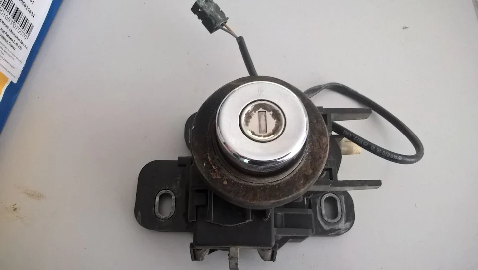 Реанимация замка багажника