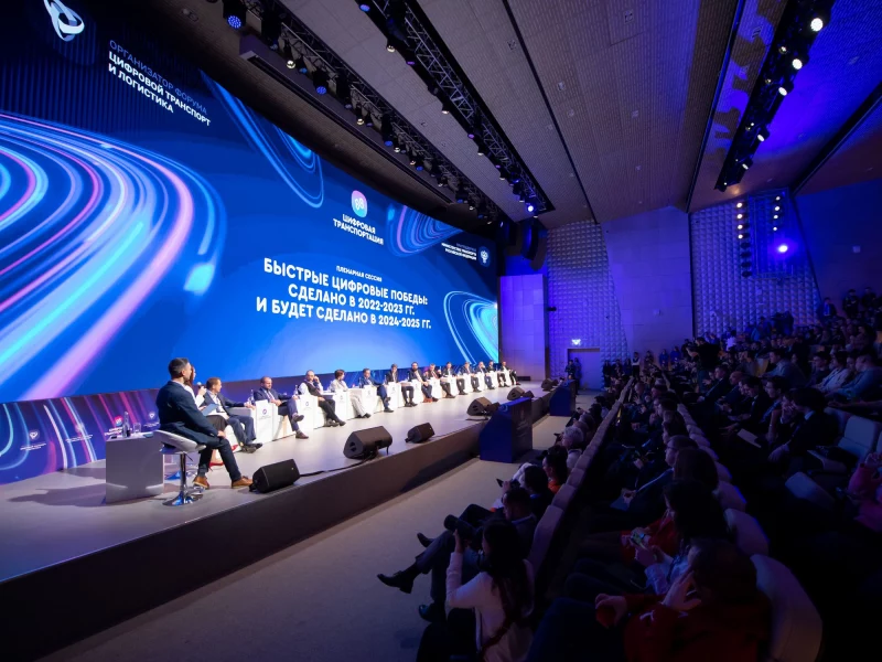 На форуме &laquo;Цифровая Транспортация 2024&raquo; обсудят внедрение ИИ на транспорте