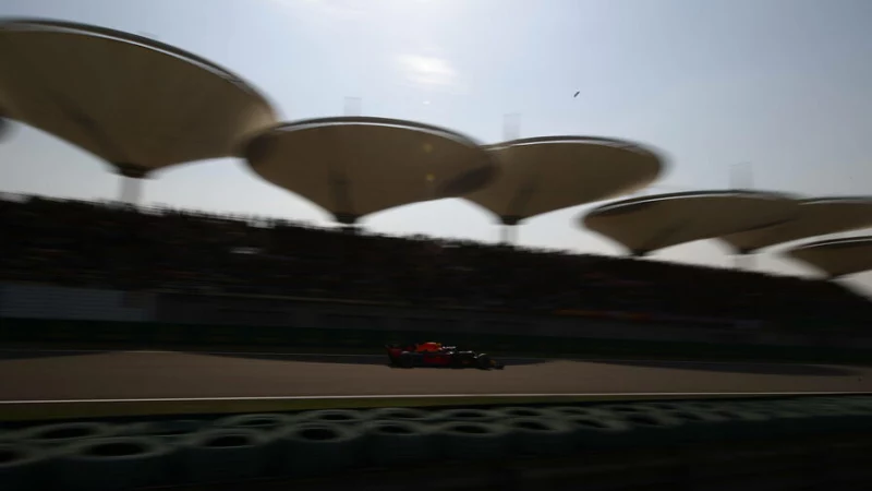 Трансляция тренировки Гран При Китая Формулы 1