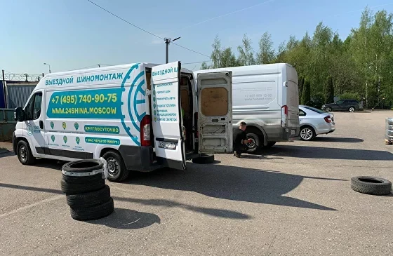Шиномонтаж на колесах: мобильное решение для вашей автомобильной безопасности